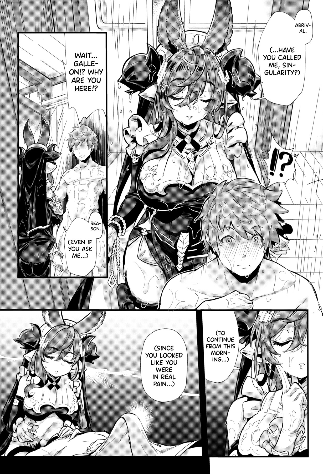 Hentai Manga Comic-Six Dragon Torch Ceremony, Gold-Read-4